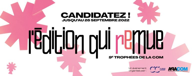 Trophées de la Com Sud- Ouest : candidatez jusqu’au 26 septembre 2022 