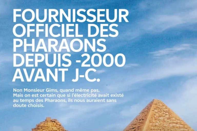 Le courant passe entre Maitre Gims et EDF avec Australie.GAD