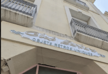 Club Barbara ouvre ses portes à Sète