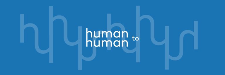 Hopscotch – Human to Human lance Comment[AI]res